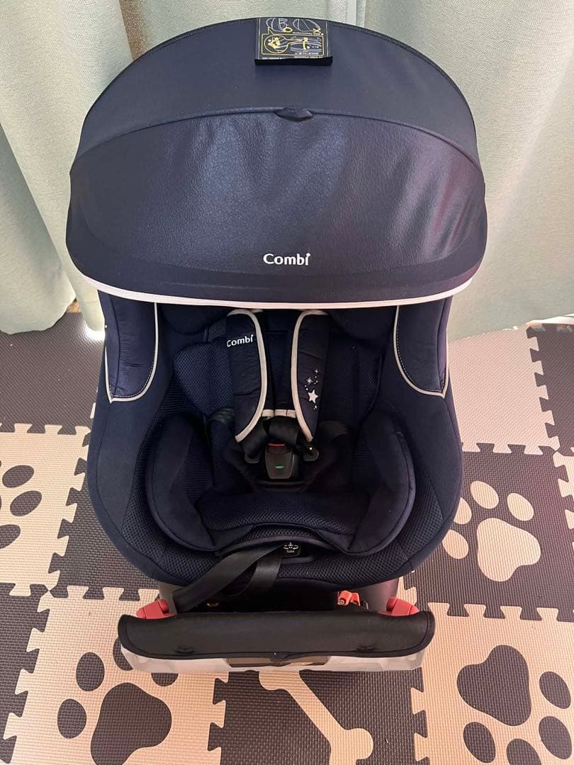 コンビ　クルムーブ シンプライト　ネイビー回転式　限定品