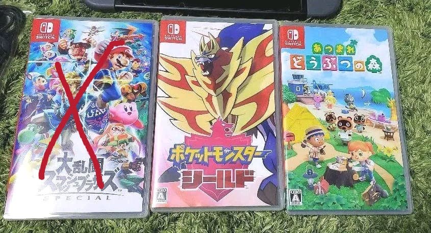 ニンテンドースイッチ 本体 ソフト2本 コントローラーセット