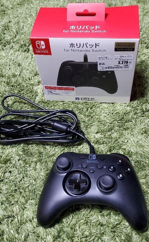 ニンテンドースイッチ 本体 ソフト2本 コントローラーセット