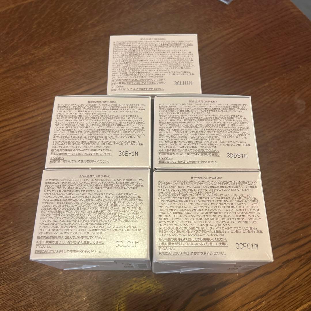 Perfect One Moisture Gel 5個セット b