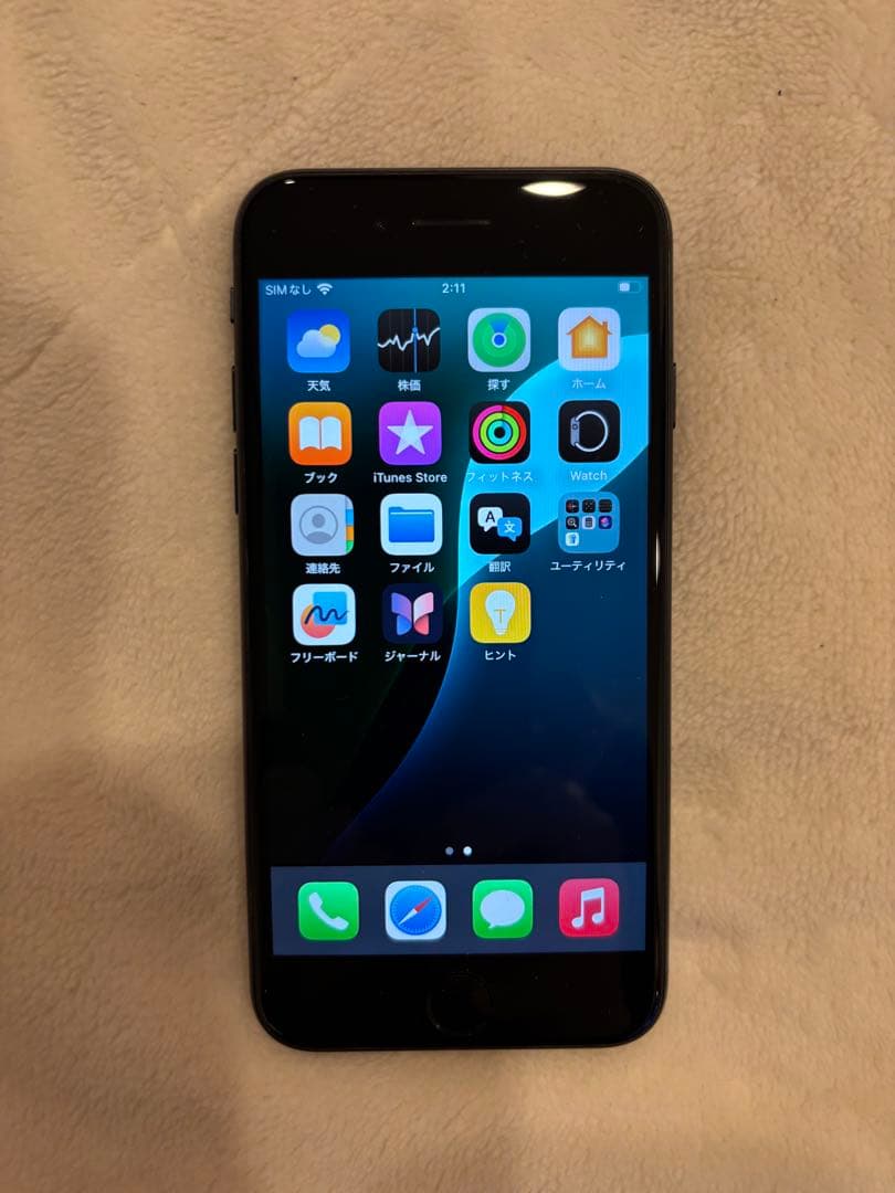 Apple iPhone SE 第2世代　64GB ジャンク品