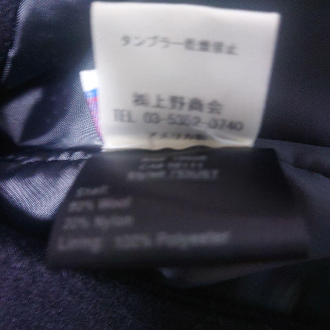 Schott U.S. 740N ピーコート サイズ38