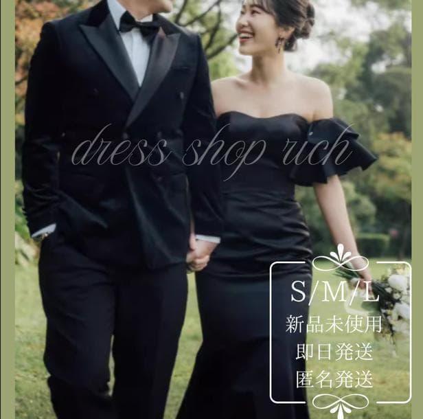 ブラックドレス　L サテン　オフショルダー　マーメイド