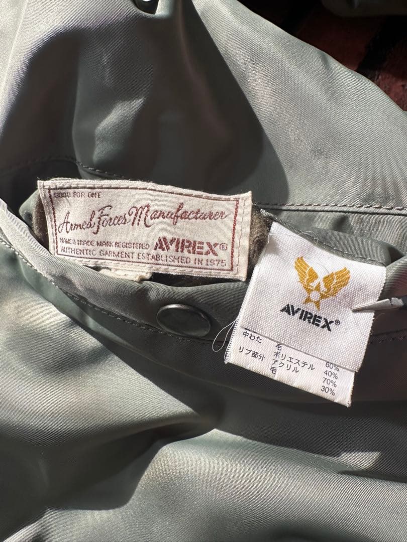 AVIREX MA-1 防寒 フライトジャケット セージ L