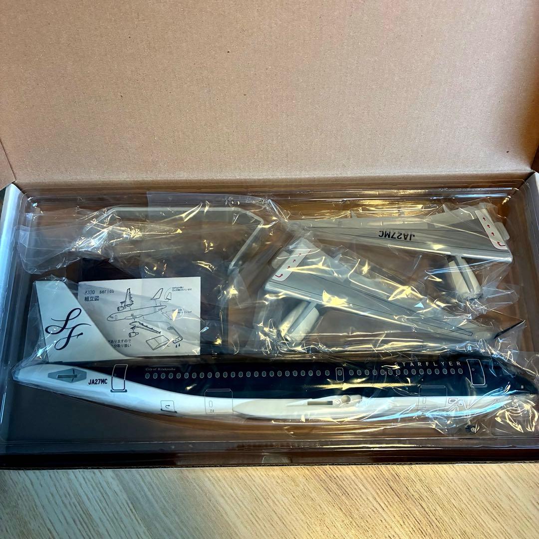 スターフライヤー A320 1/100 モデルプレーン