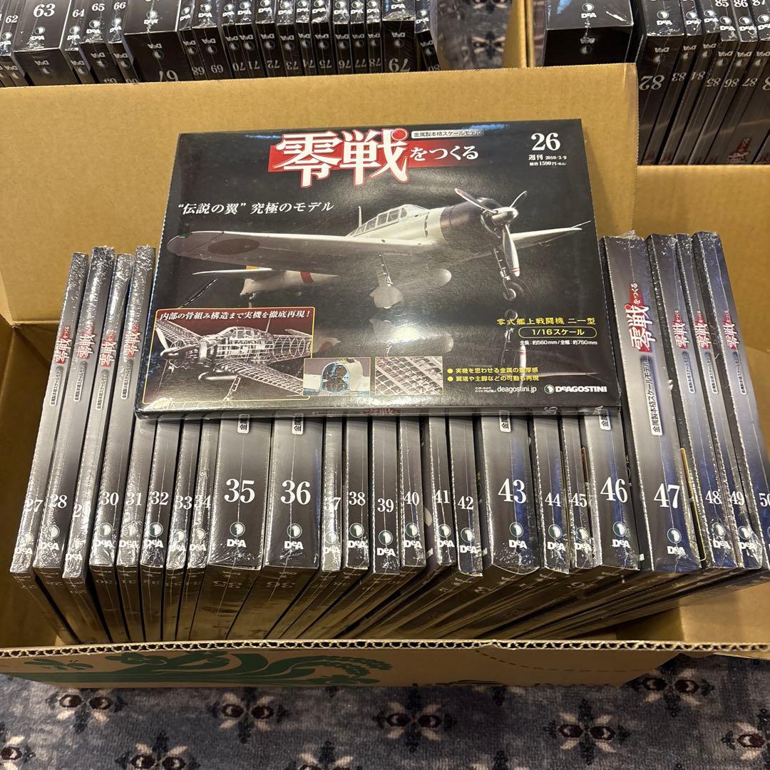 ♯大幅値下げ　4月末まで 零戦をつくる　ディアゴスティーニ 26〜100号