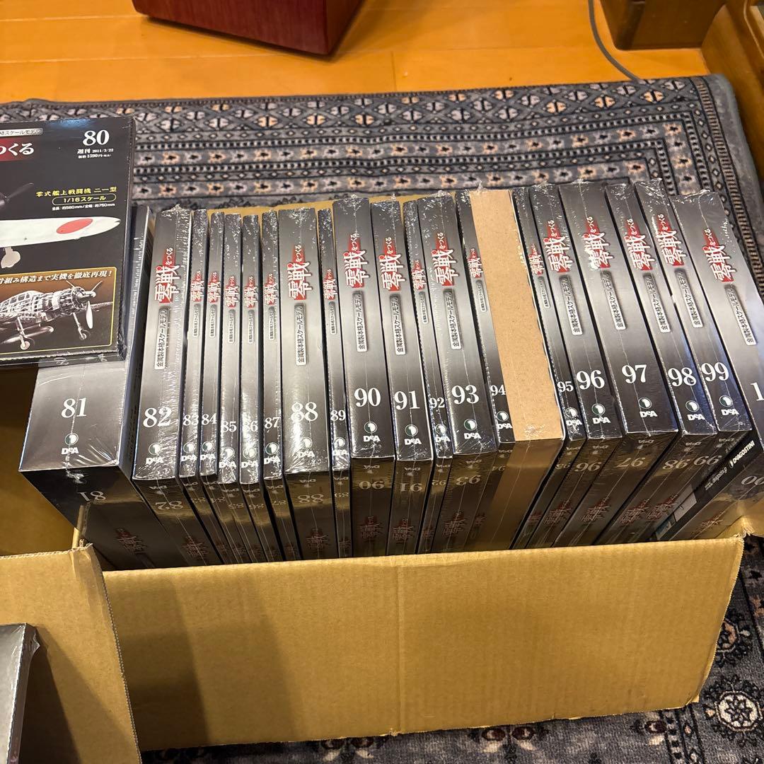 ♯大幅値下げ　4月末まで 零戦をつくる　ディアゴスティーニ 26〜100号