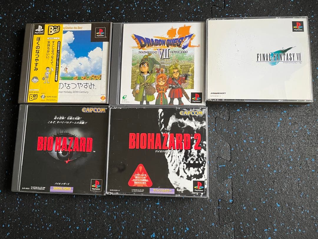 ps3 ps1ソフト　38枚　まとめ　セット