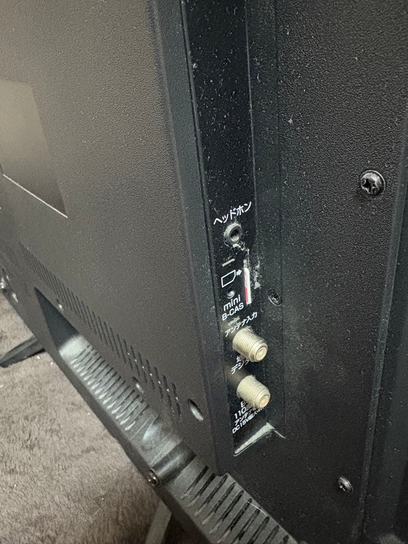 フルハイビジョン対応液晶テレビ JLCD40V-KW