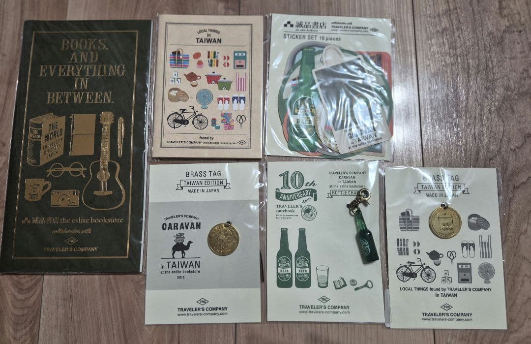トラベラーズカンパニー　キャラバン台湾　2016 記念アイテム　6点　完売品
