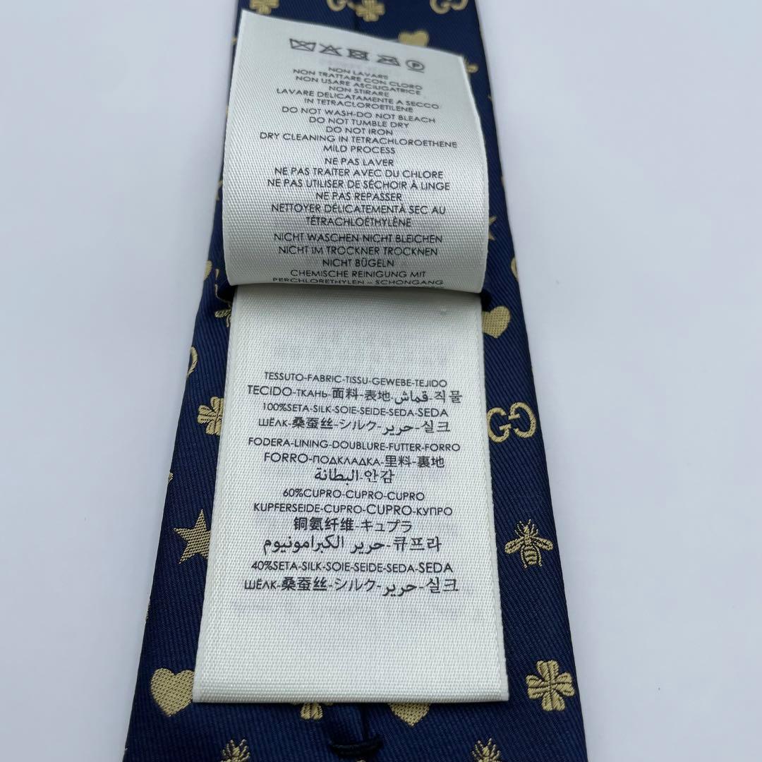 ✨極美品✨GUCCI ネクタイ 現行 シンボルズ 7cm 星 蜂 bee 刺繍