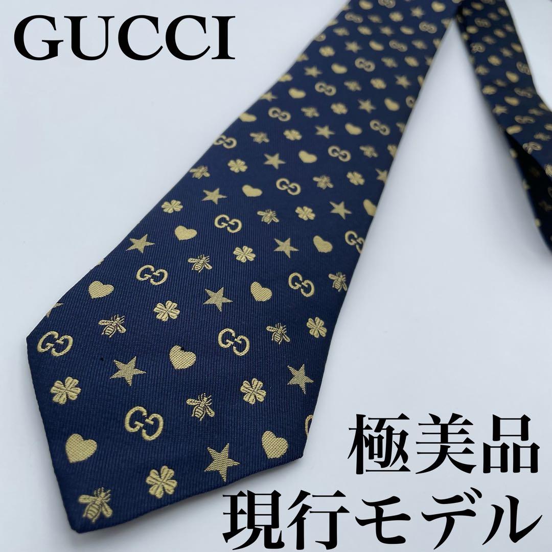✨極美品✨GUCCI ネクタイ 現行 シンボルズ 7cm 星 蜂 bee 刺繍