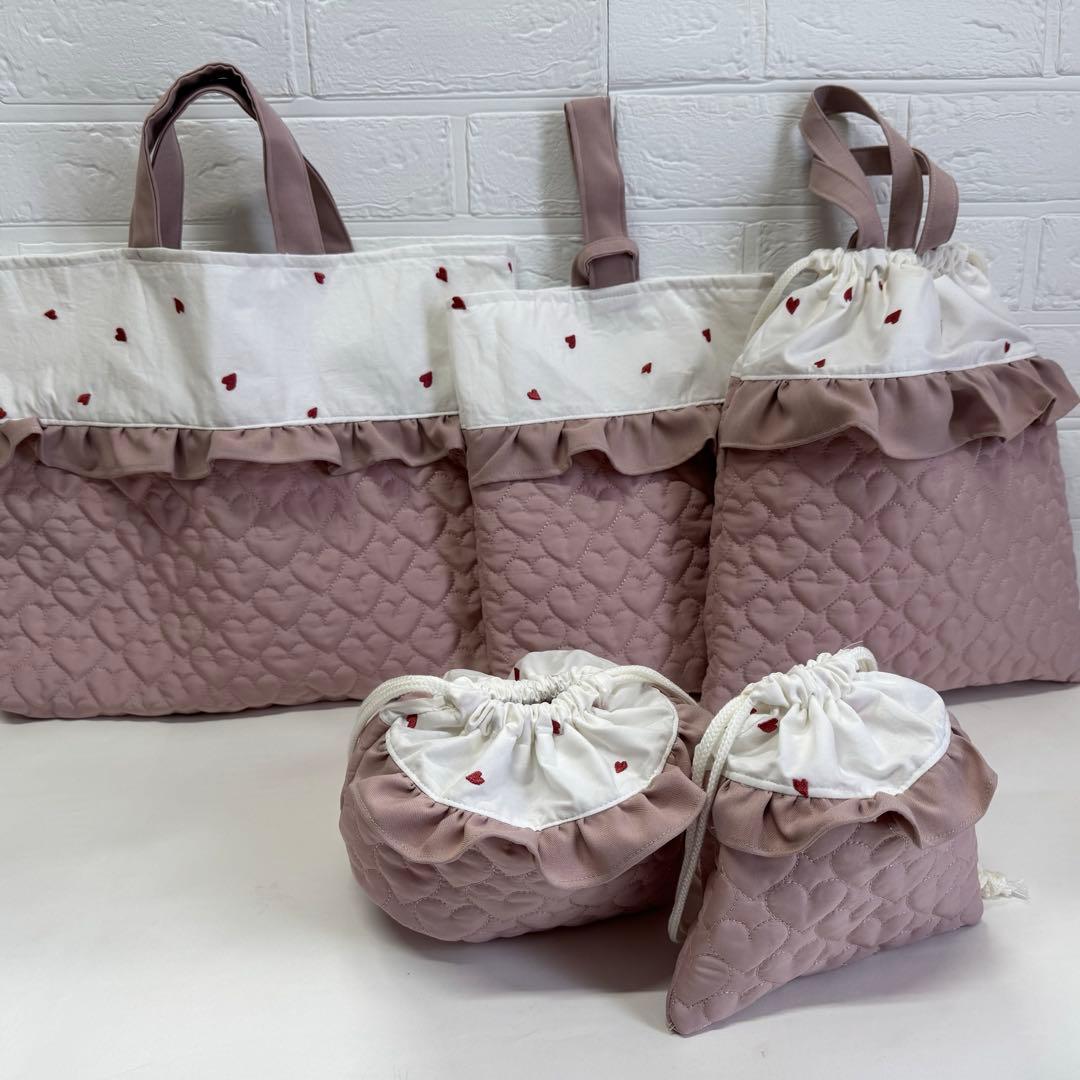 ハネ　オーダー　ハート刺繍　ハートキルティング　レッスンバッグ　体操服袋
