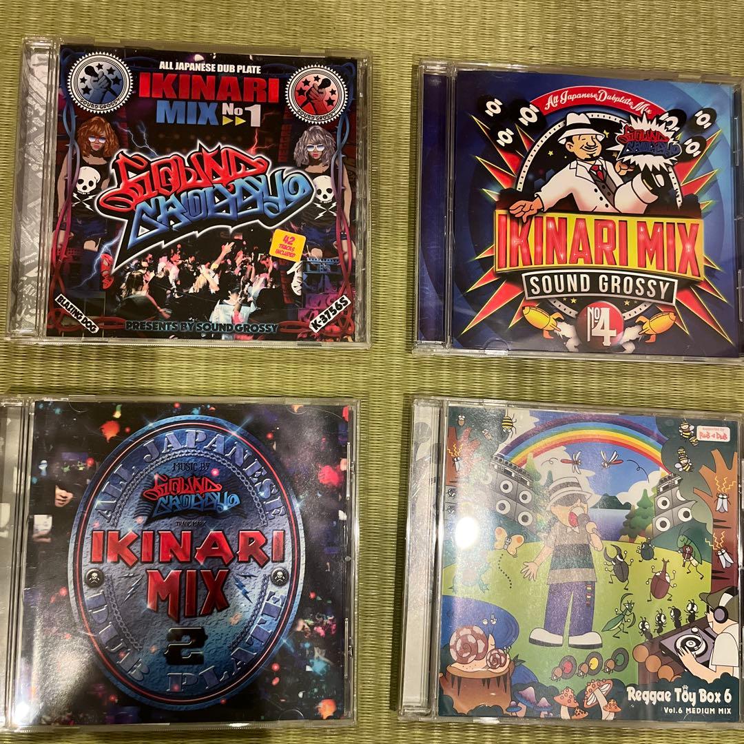 レゲエ CDまとめ売り