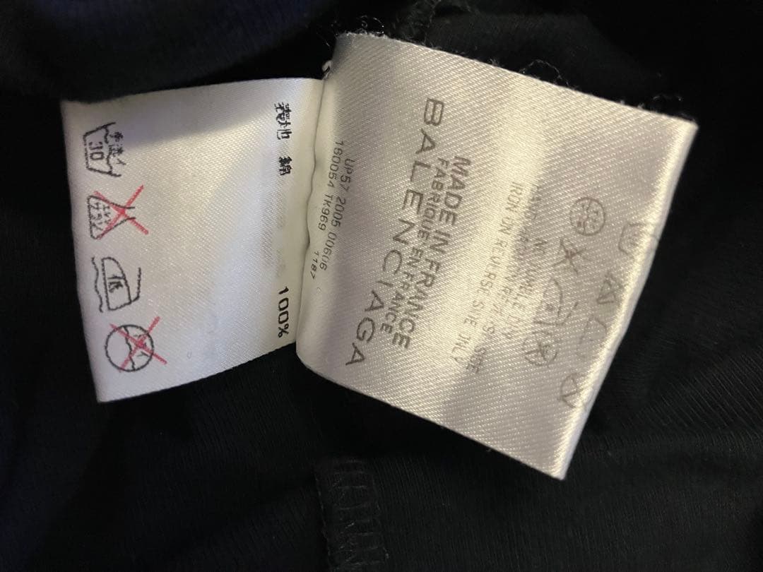 BALENCIAGA バレンシアガ　タンクトップ 黒