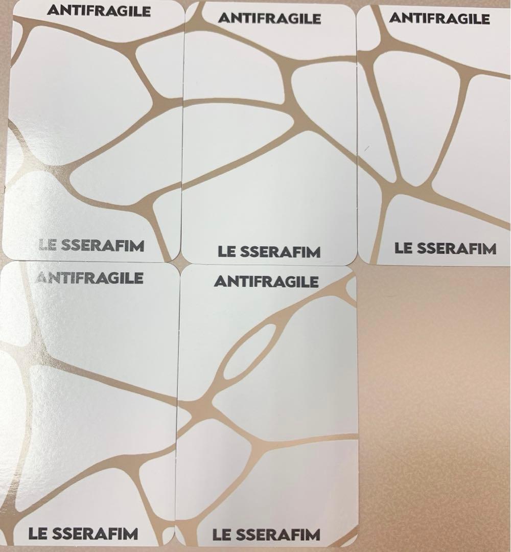 Le Sserafim ルセラフィム　ルセラ　antifragile トレカ