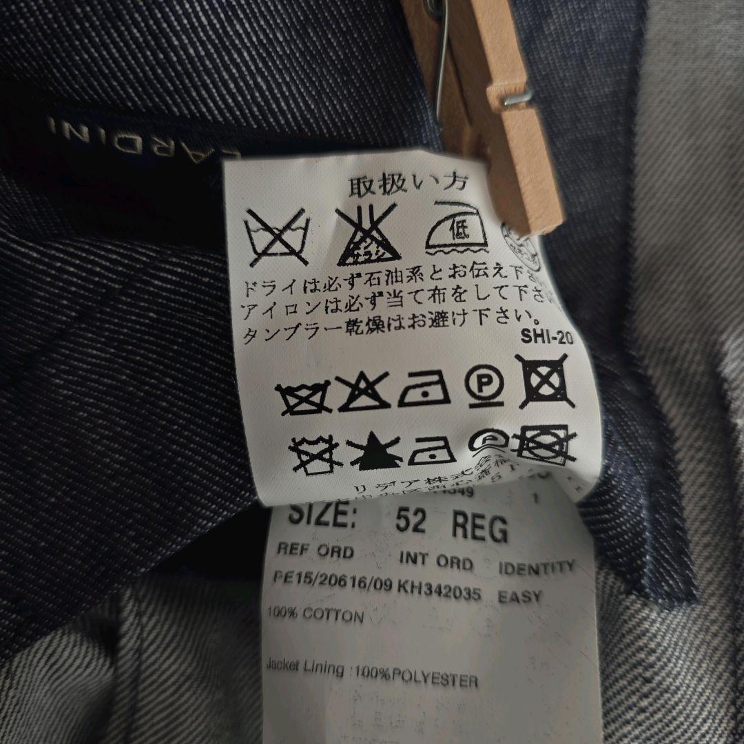 LARDINI ラルディーニ 52 XL ダブルブレスト ブレザー 銀ボタン