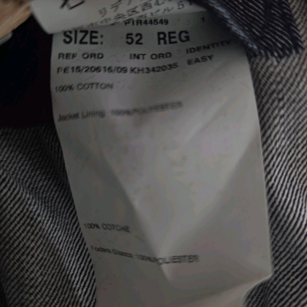 LARDINI ラルディーニ 52 XL ダブルブレスト ブレザー 銀ボタン