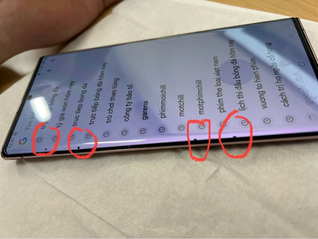 Samsung Galaxy note 20 Ultra ローズゴールド 本体