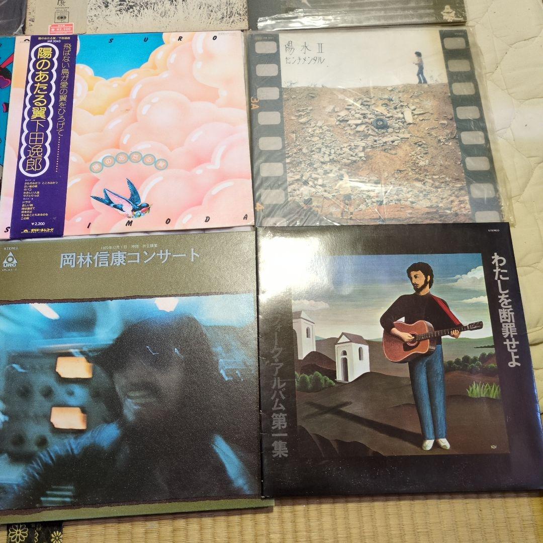 昭和レトロ　大盤　レコード　まとめ売り12枚　ケース付き