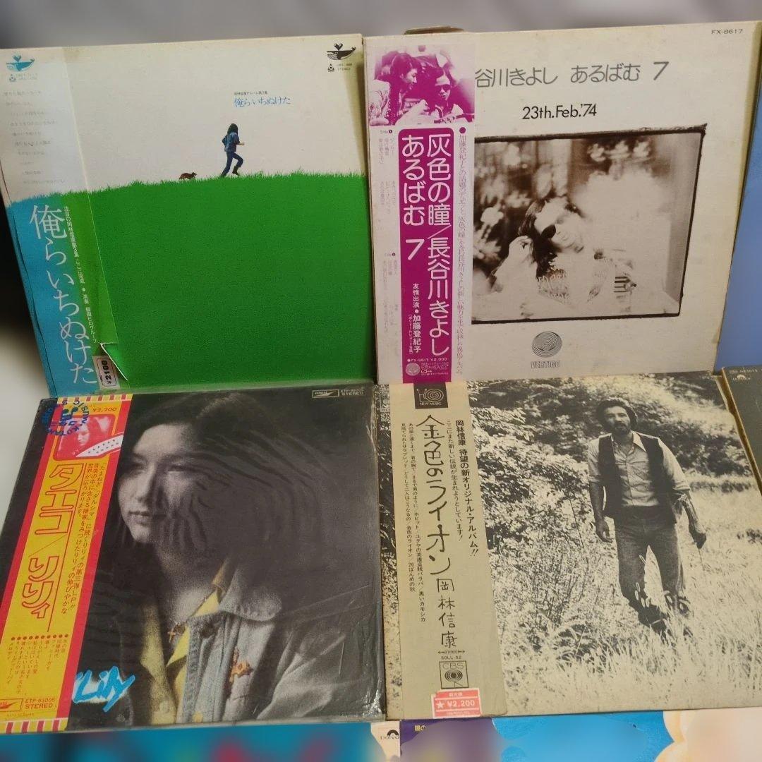 昭和レトロ　大盤　レコード　まとめ売り12枚　ケース付き