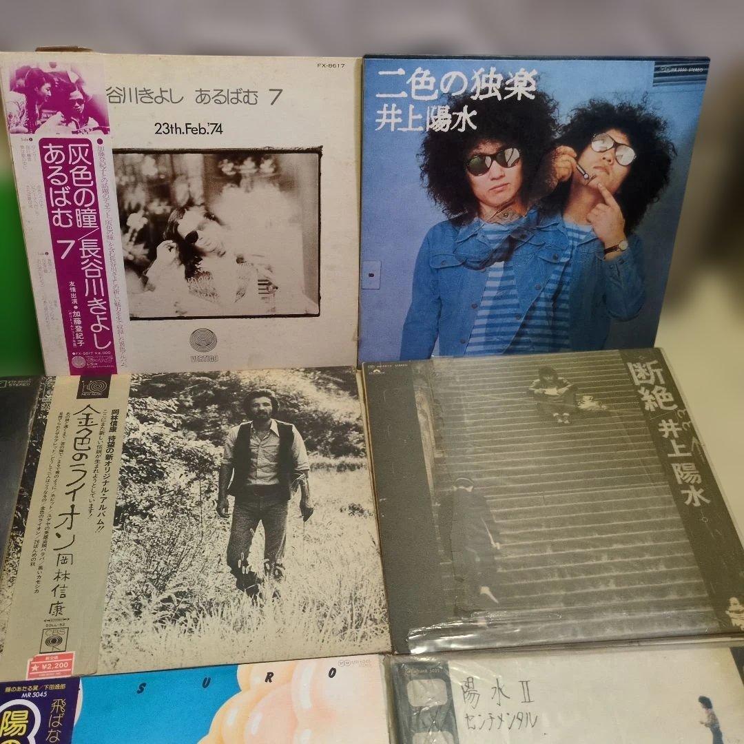 昭和レトロ　大盤　レコード　まとめ売り12枚　ケース付き