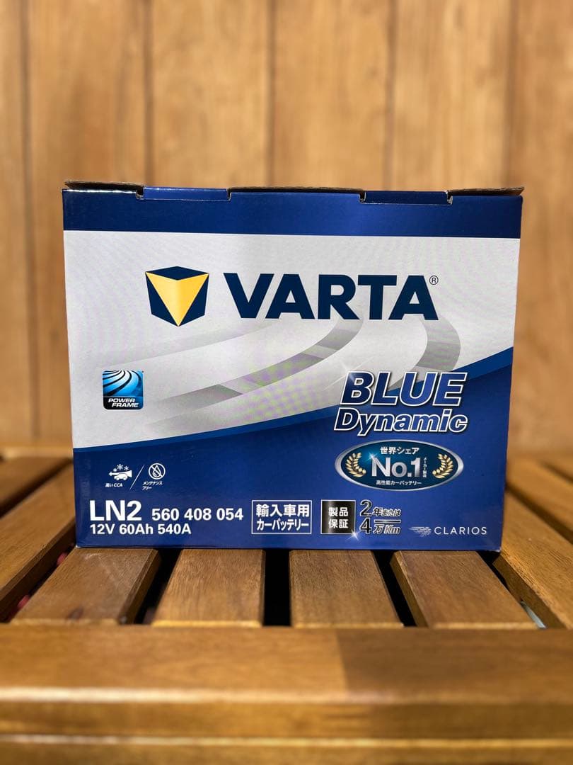 【VARTA正規品】LN2 560 408 054 Blue Dynamic