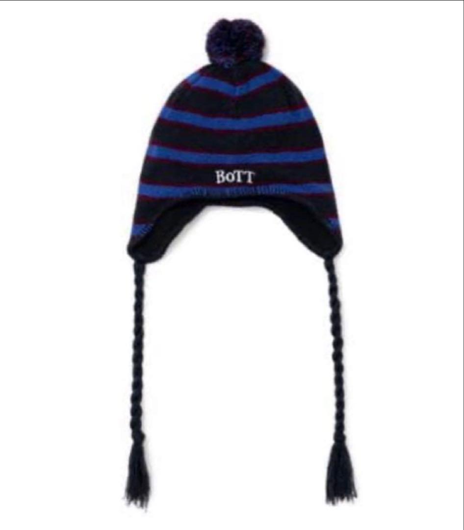 BoTT ストライプニット帽 ポンポン付き