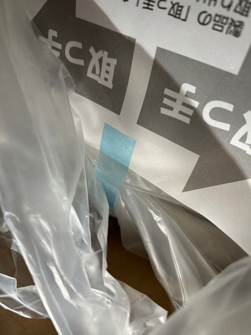 Panasonic 加湿空気清浄機 エコナビ搭載 ナノイー F-VC55XL-W