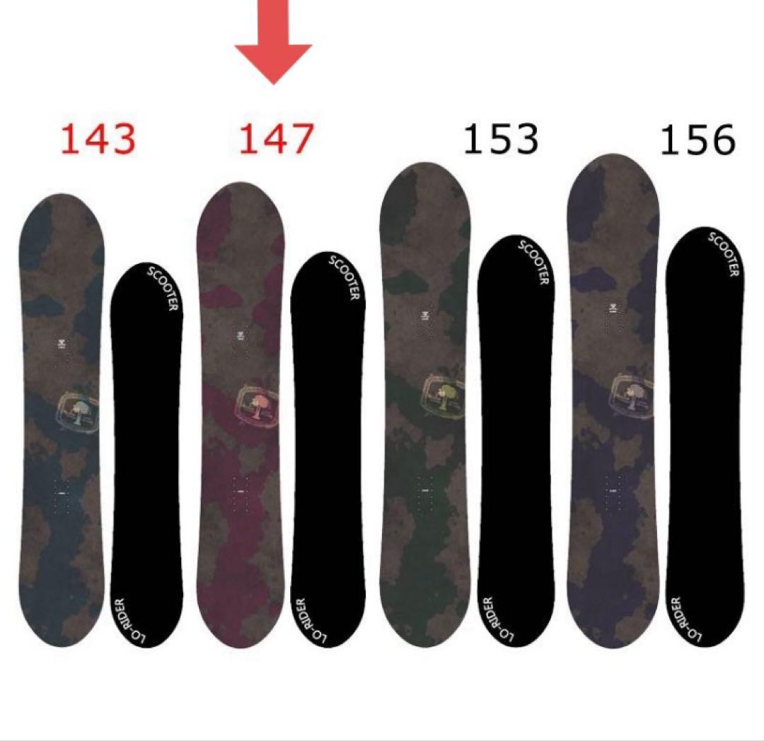 SCOOTER Le-Rider 147 スノーボード　レディース　メンズ