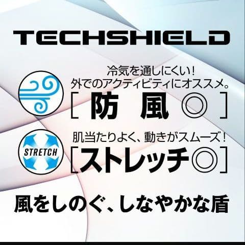 フード付き ウィンドブレーカー　テックシールドジャケットフーディ　MIZUNO