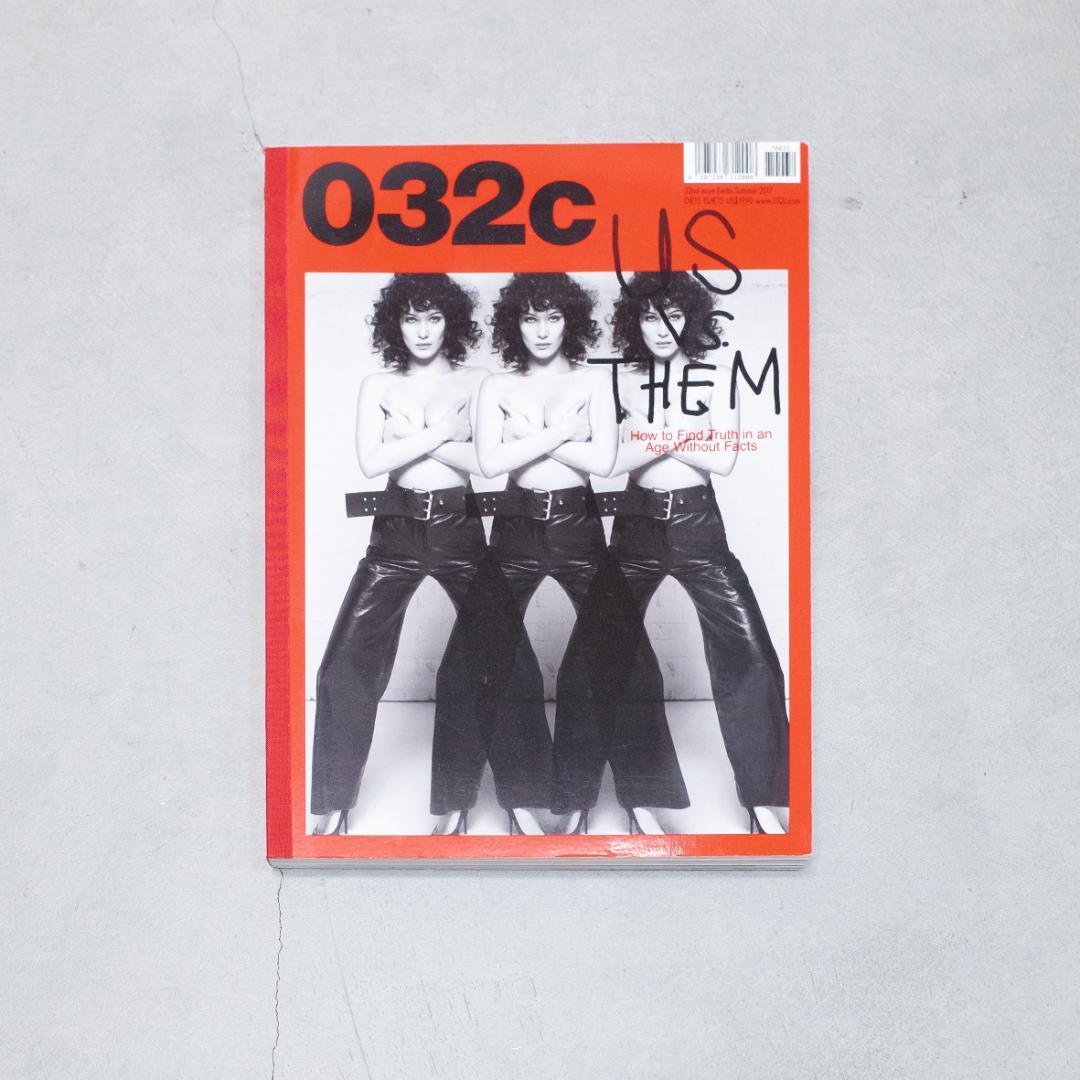 032c Magazine 雑誌 32nd issue Summer 2017