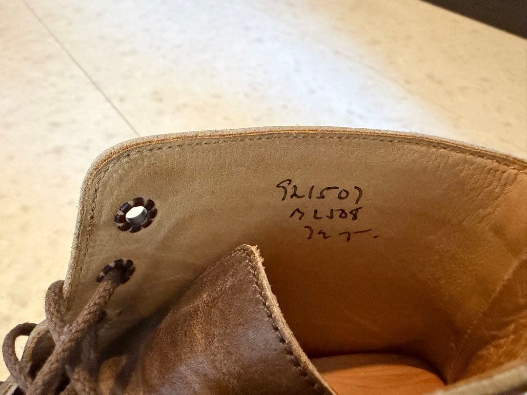 トリッカーズ　カントリーブーツ