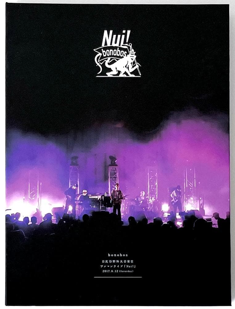 bonobos 日比谷野外大音楽堂 ワンマンライブ「NUI!」クラファン限定盤