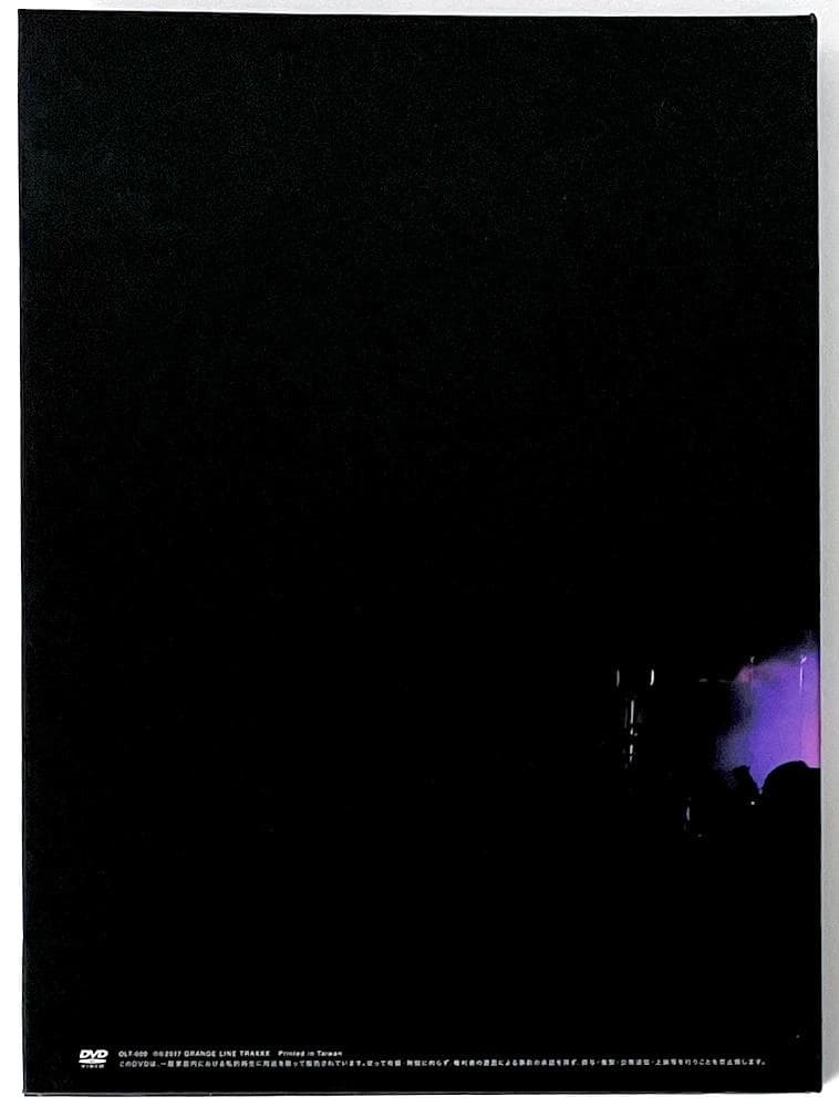 bonobos 日比谷野外大音楽堂 ワンマンライブ「NUI!」クラファン限定盤