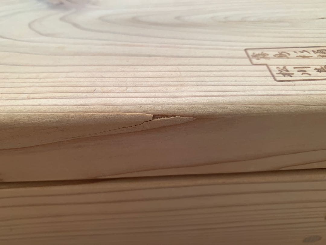 霧島杉ぬか漬け桶　1本くり抜き　松川基盤店