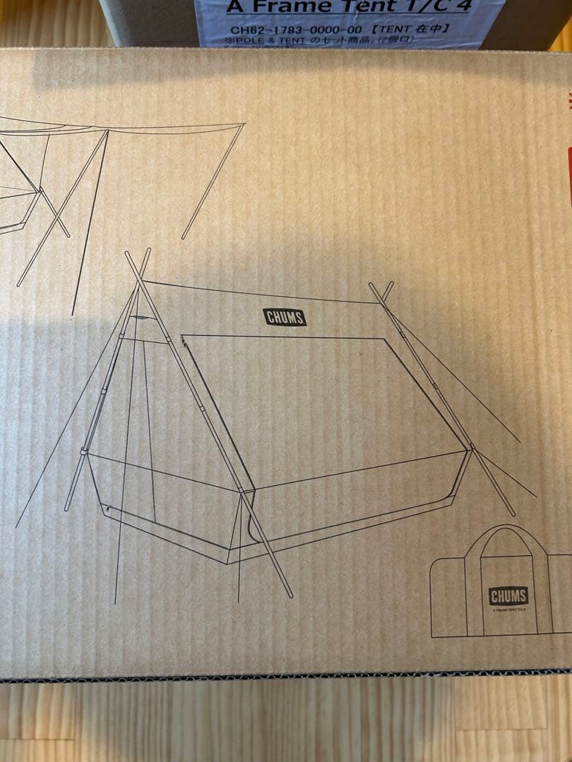 チャムス A Frame Tent T/C 4 エーフレームテント①