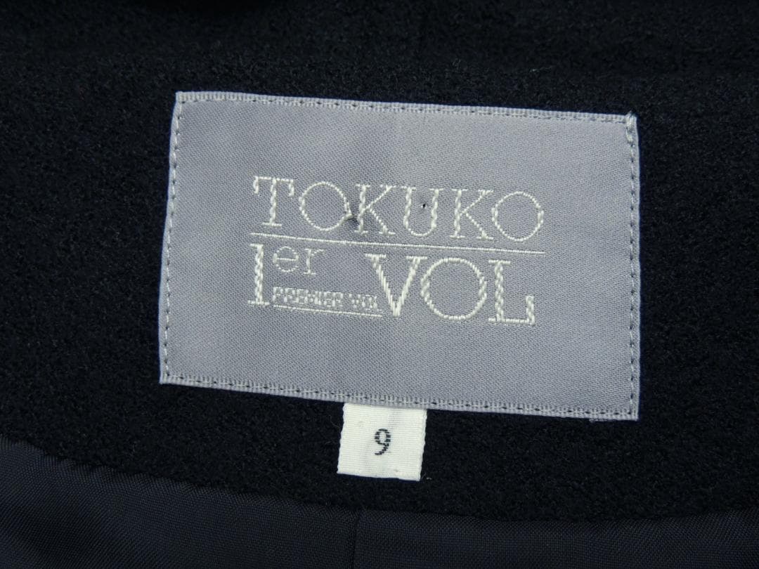 トクコ プルミエヴォル 刺繍 ウール フード付き ロング コート 9号 ブラック