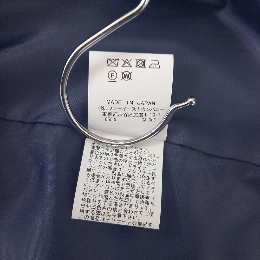 ☆定価5万☆新品☆ allureville ウール MIX ボア ピーコート 2