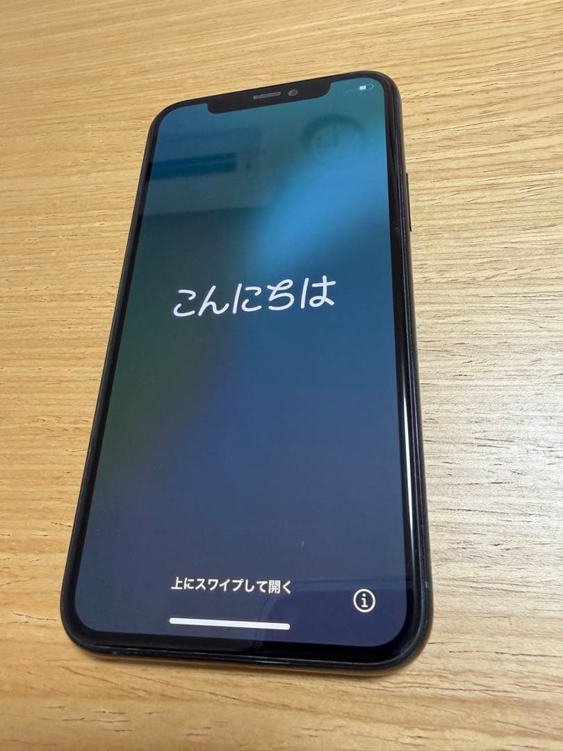 iPhone11Pro 256GB ミッドナイトグリーン 本体のみ