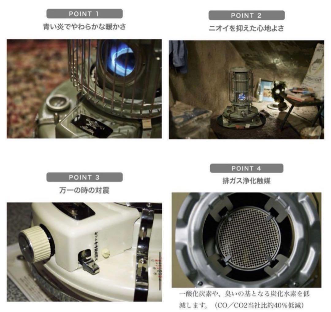 【新品未使用•未開封】　アラジン ブルーフレームクッカー グリーン 日本製