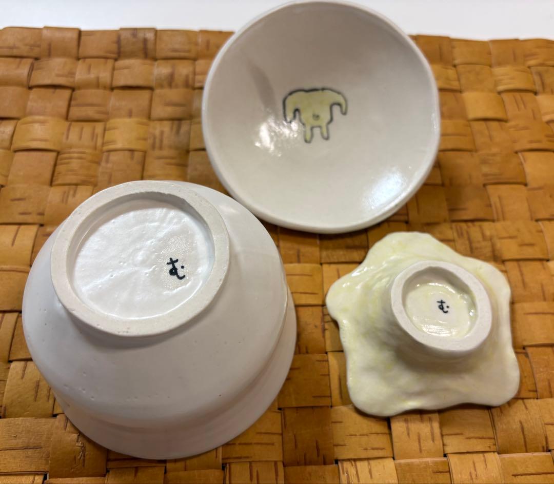 室井夏実さん 犬丼ぶり大・小 小皿4点セット