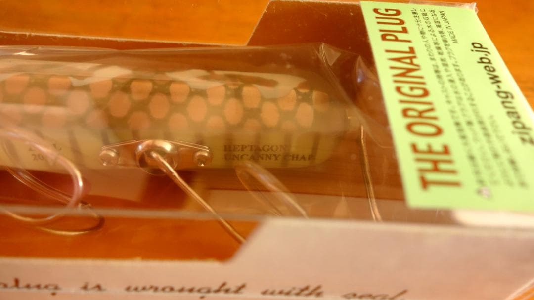 ZEAL ２０１０年 ヘプタゴンアンカニーチャップ 5/8oz 静岡大蛇　未開封