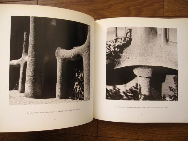 アート・デザイン・音楽 Joachim Gomis : Fotografo