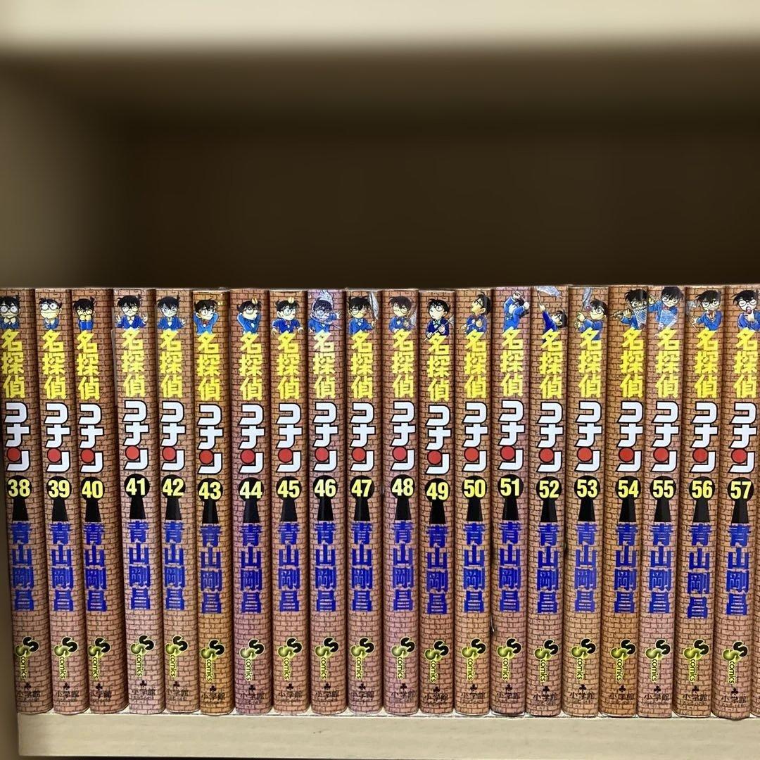 送料無料❗️名探偵コナン全巻1〜107巻 青山剛昌