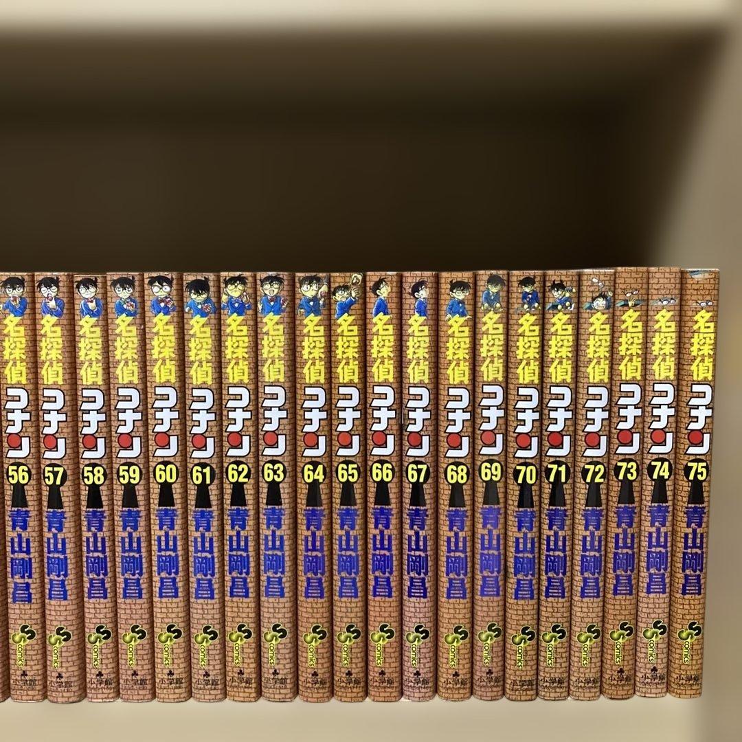 送料無料❗️名探偵コナン全巻1〜107巻 青山剛昌
