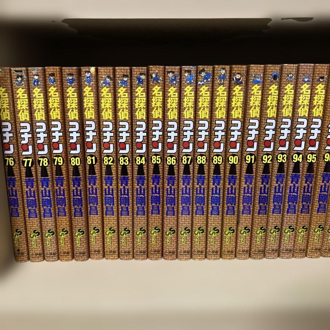 送料無料❗️名探偵コナン全巻1〜107巻 青山剛昌