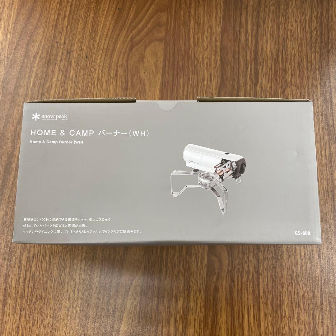 Z057 スノーピーク　防災用品 &CAMPバーナー 卓上