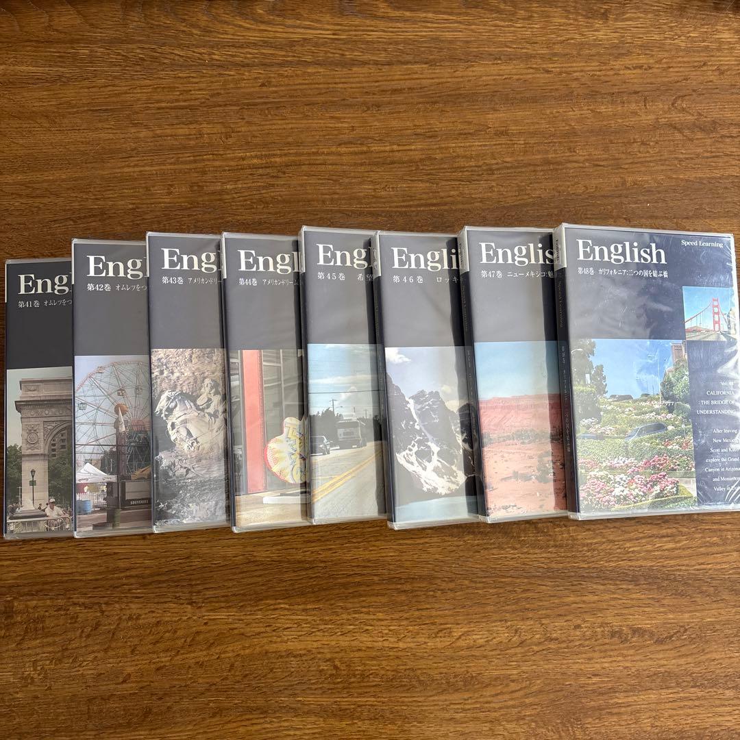［値下げ］スピードラーニング　英語　CD全48巻セット