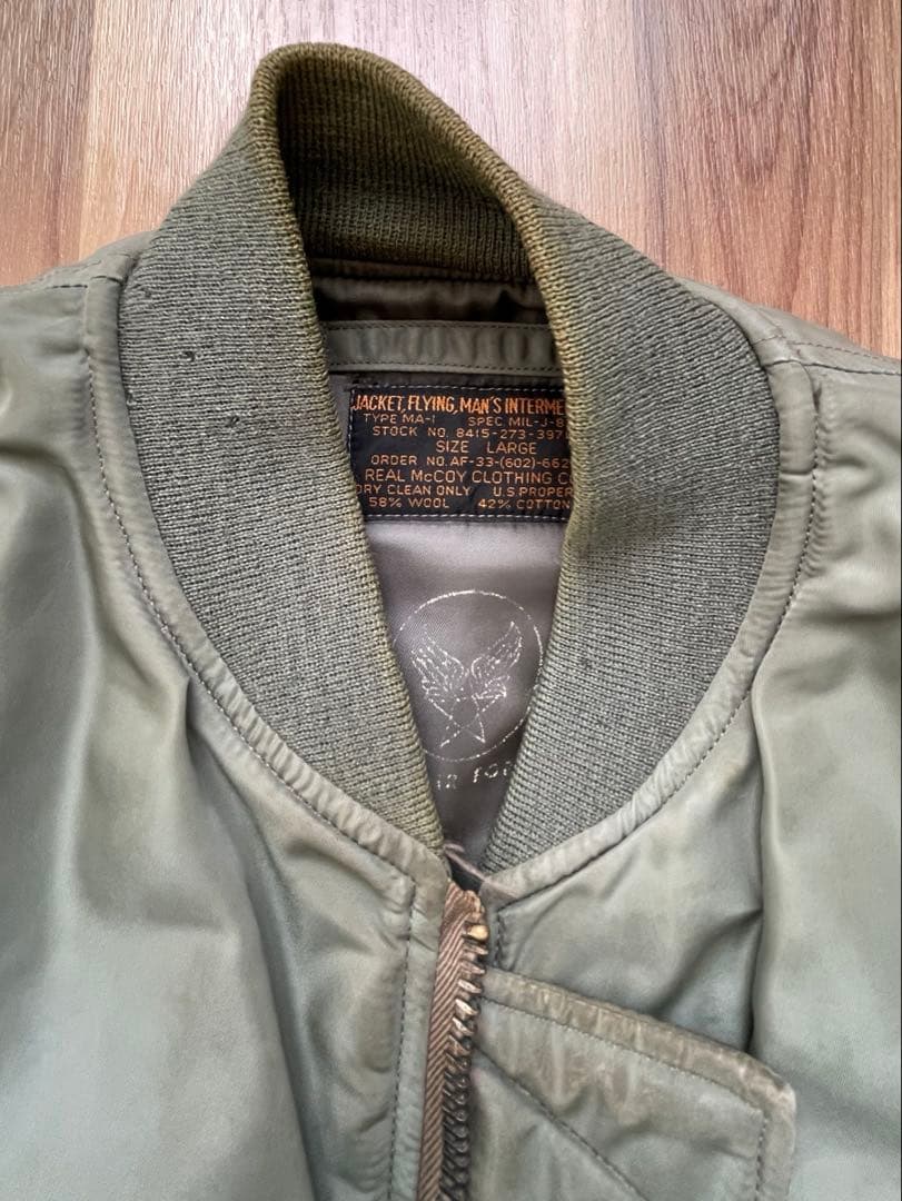 リアルマッコイズ MA-1 50s 復刻